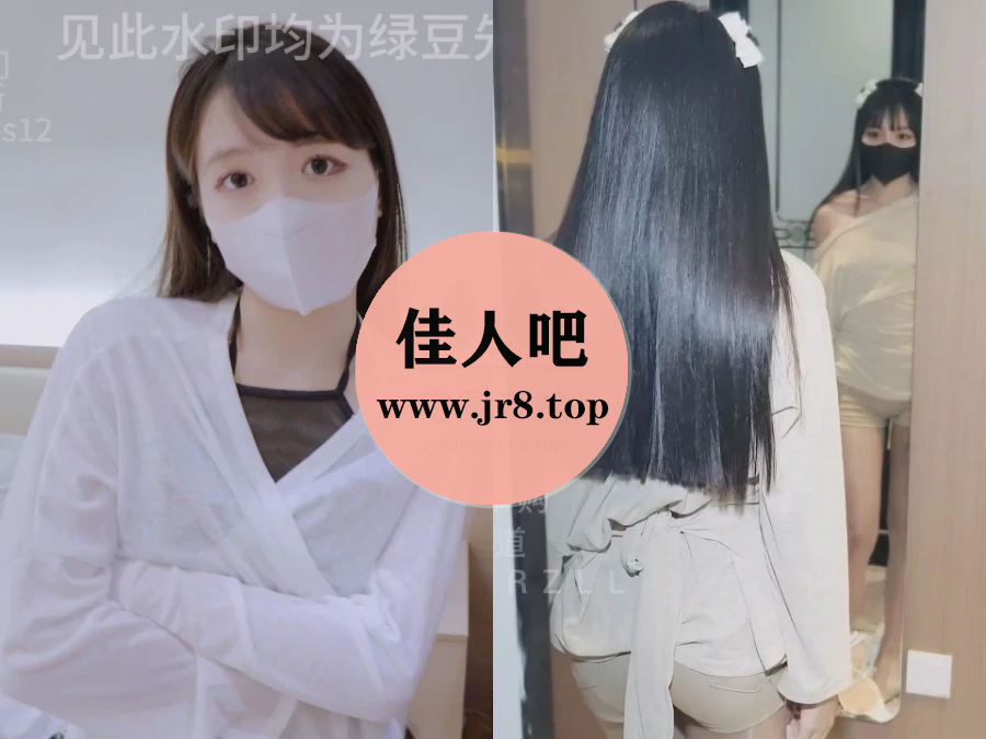 小巧芋艿taro写真合集(真爱版)下载&汇总[9套-10.4G]-第2张-佳人吧写真资源合集下载