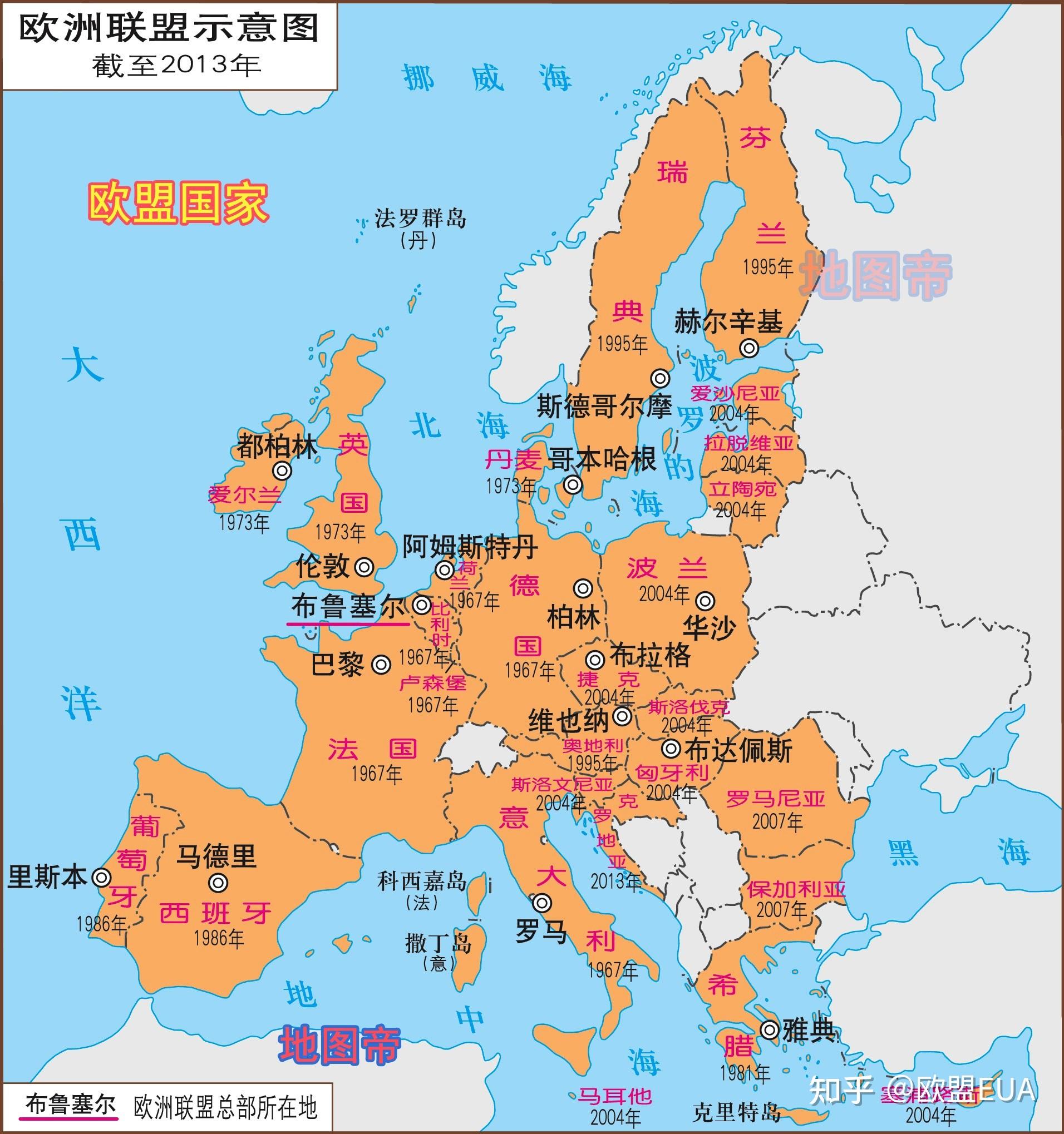 欧盟分布地图图片