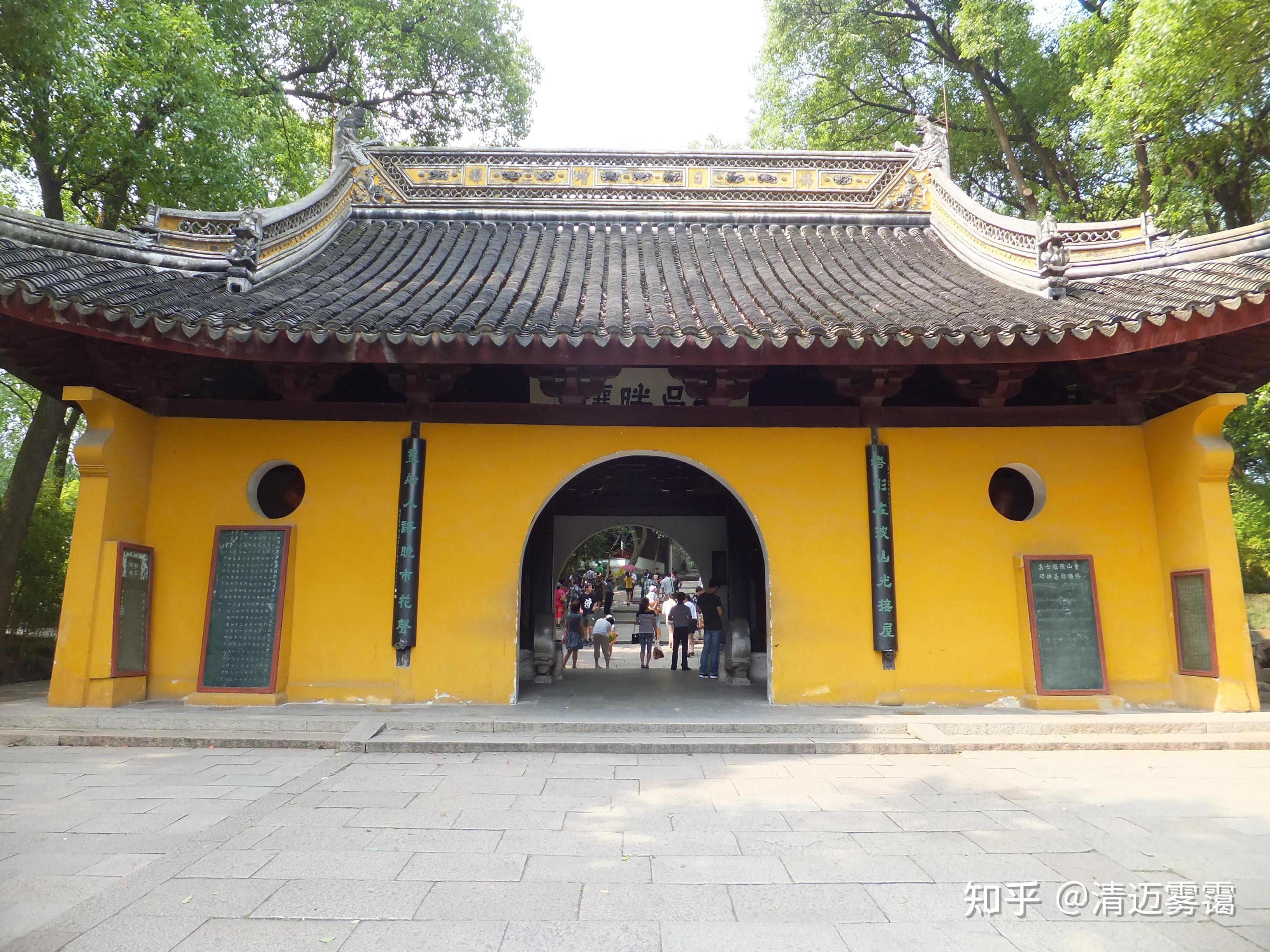 一座古代寺庙中都有哪些必不可少的建筑,分别起到什么作用? - 知乎
