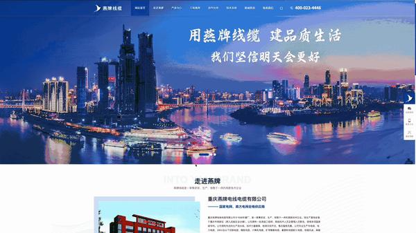 动图封面