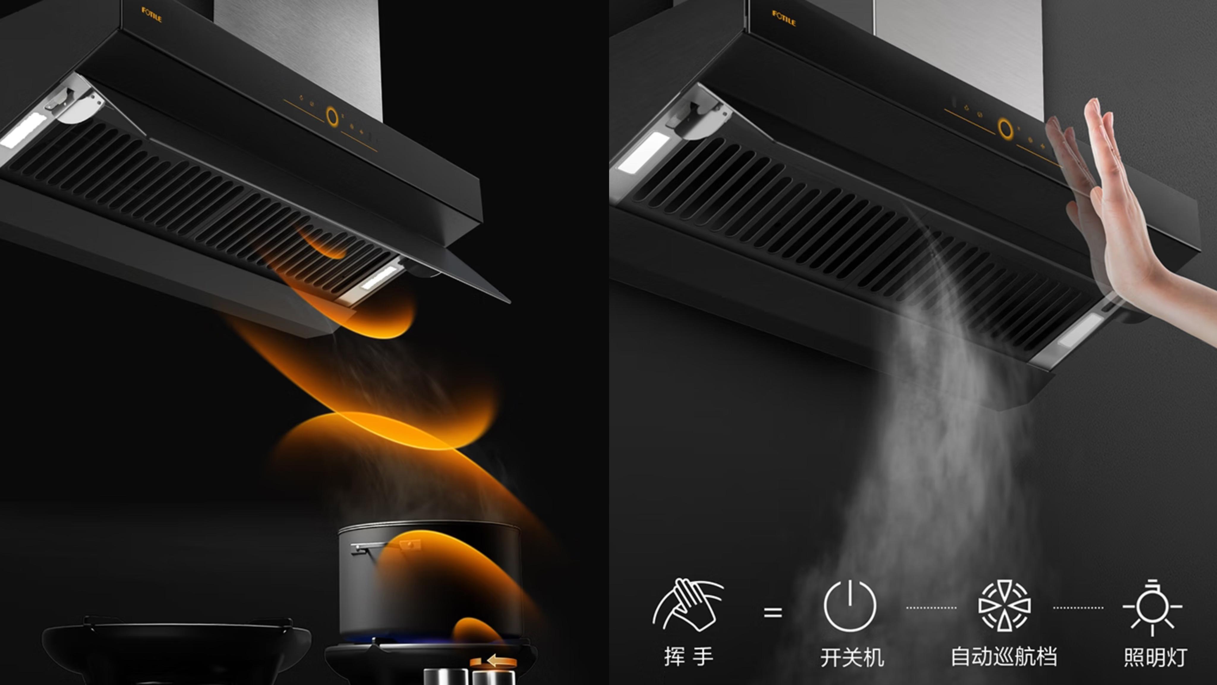 方太z5ta这款油烟机性价比如何同价位有更好的推荐吗