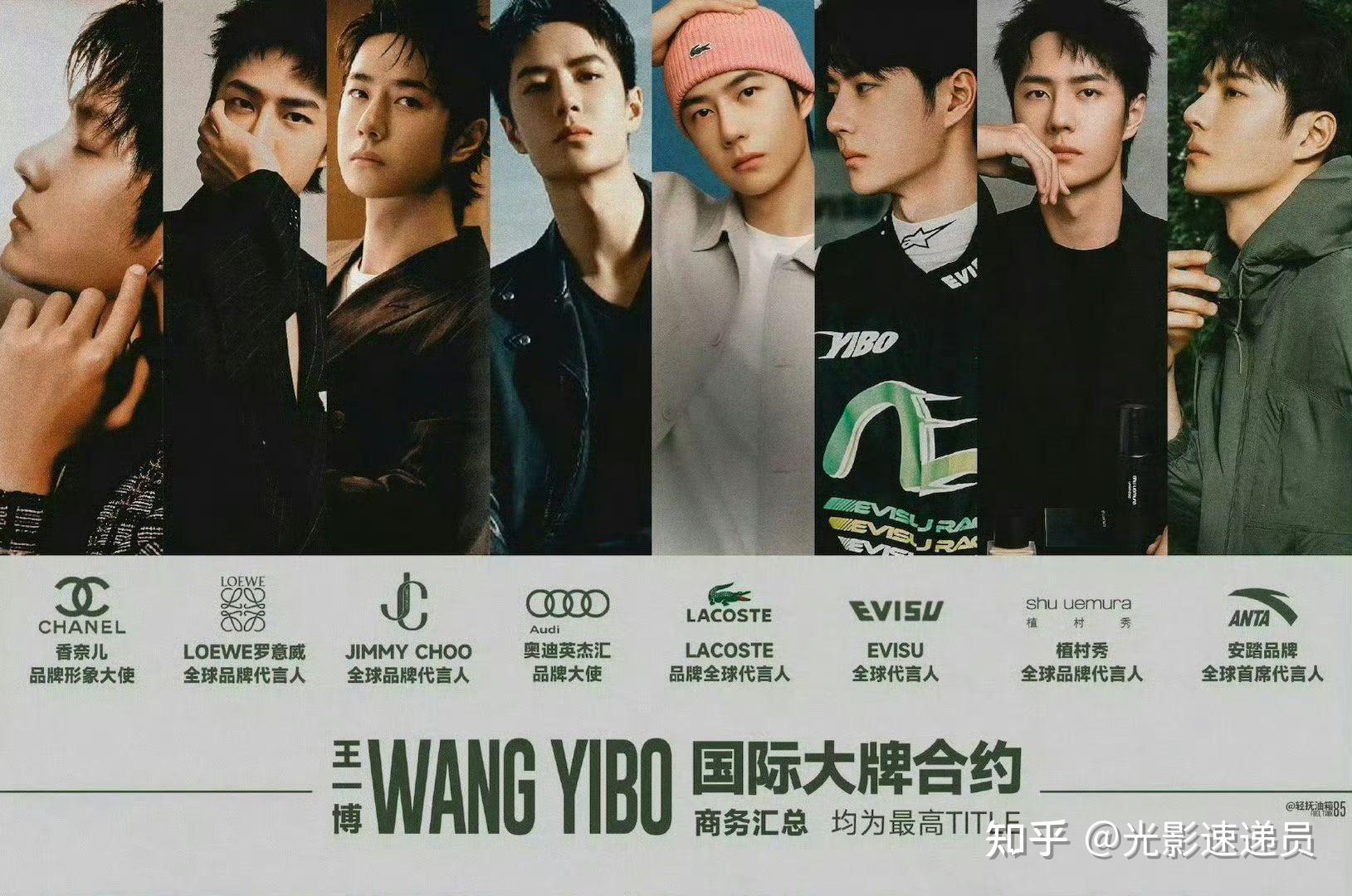 王一博綦美合几点疑惑,谁能解惑?