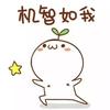  golang sync once 