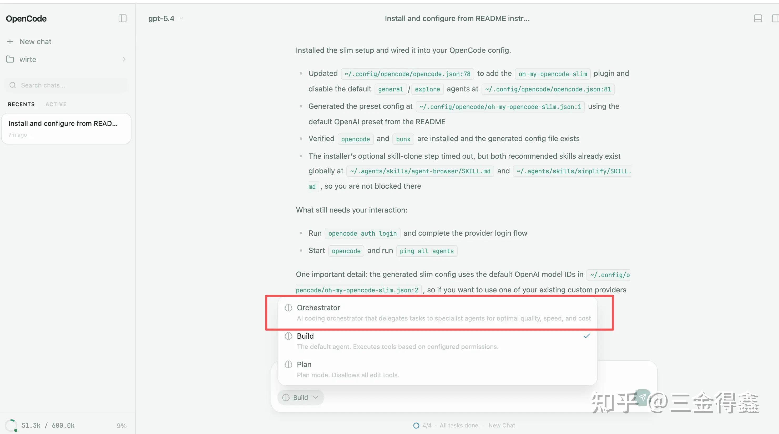 OpenCodeUI 让你随时随地 AI Coding - 知乎