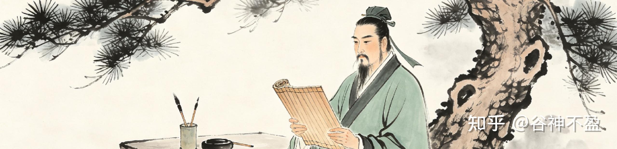 法家五百年变革启示录：解读中国两千年皇权密码 - 知乎