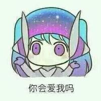 Zhihu profile picture for @malt