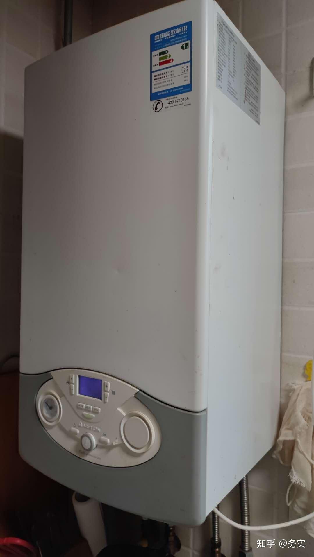 阿里斯顿壁挂炉和菲斯曼哪个好啊