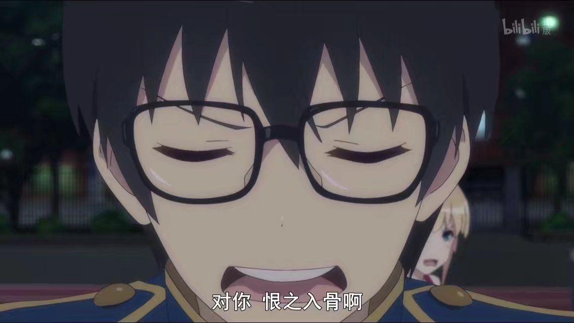 《路人女主的养成方法》的安艺伦也是否可以称之为渣男?