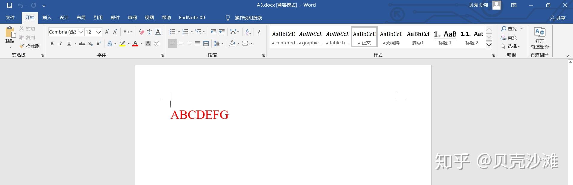 R语言--officer包 - 知乎