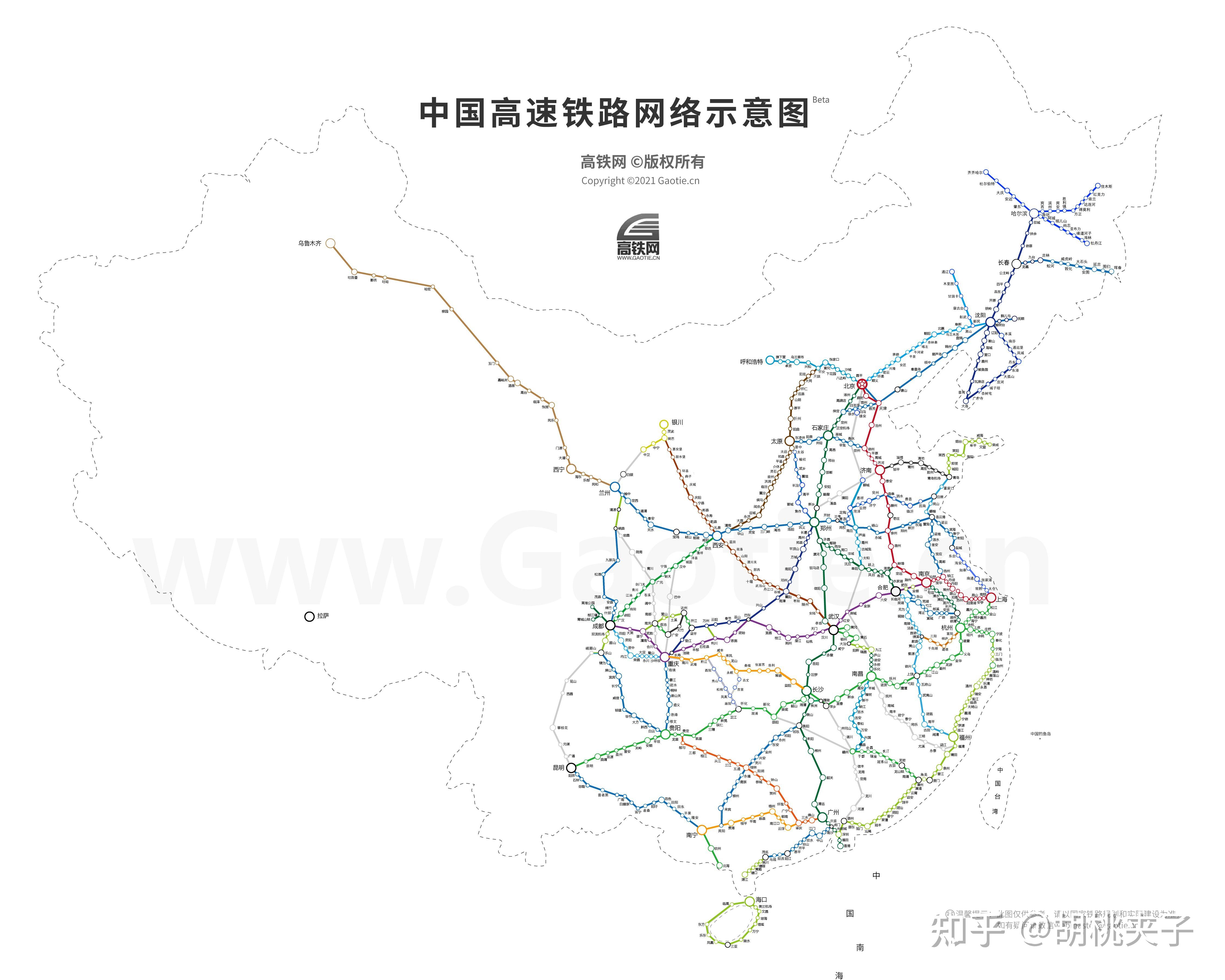 到哪可以找到全国高铁线路? 