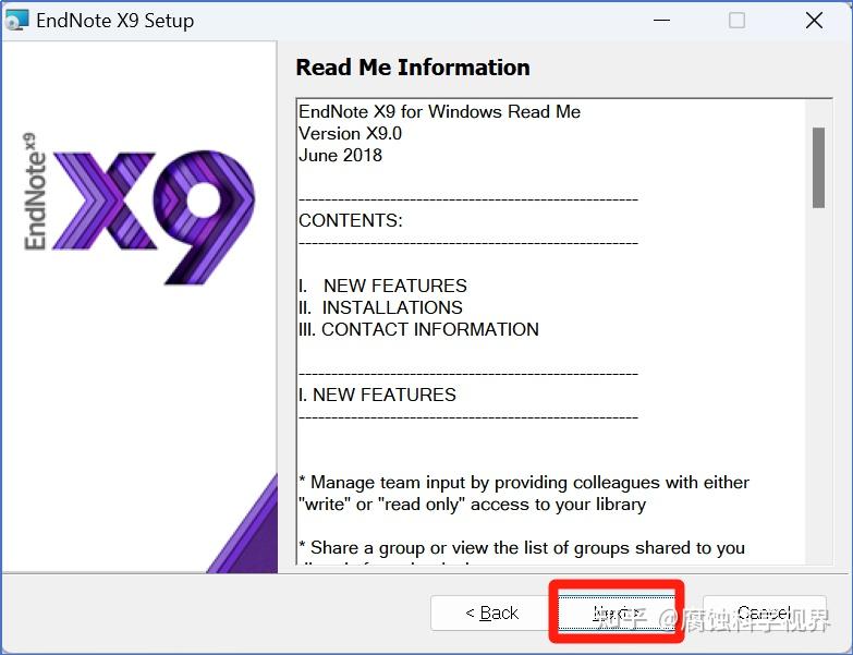 EndNote 20 相比于此前的版本，比如 EndNote X9，有哪些优化/独特之处？ - 知乎