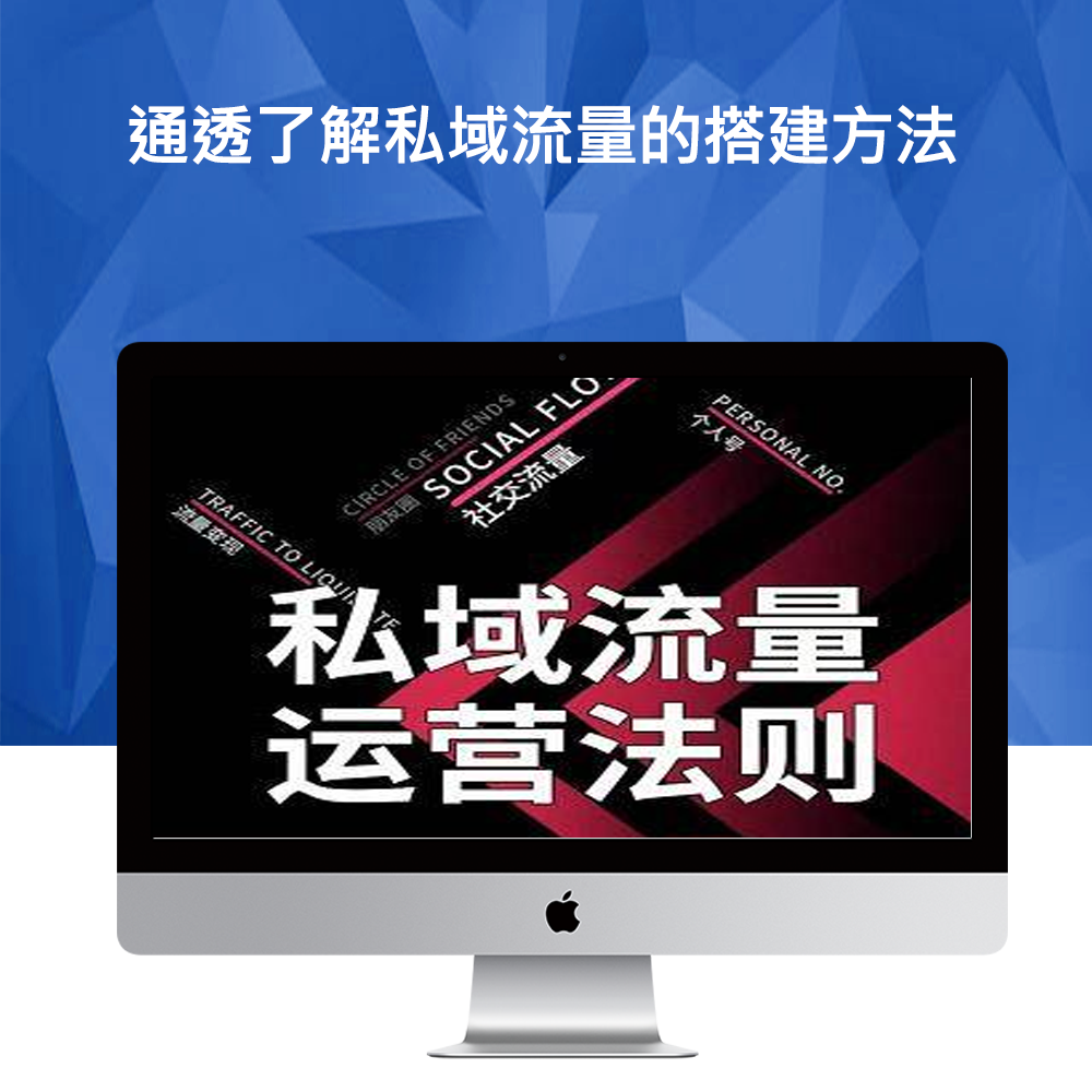 怎么让自己的视频流量高 v2-b56936382a3d585db8c26164b346e135_1440w.jpg?source=172ae18b