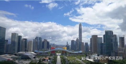 深圳小产权房拆迁的赔偿措施 - 知乎