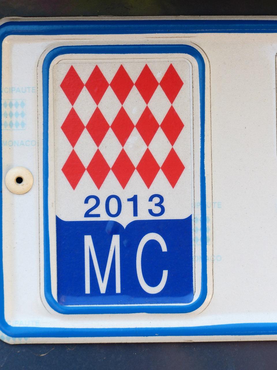 杭州摇号报名必备