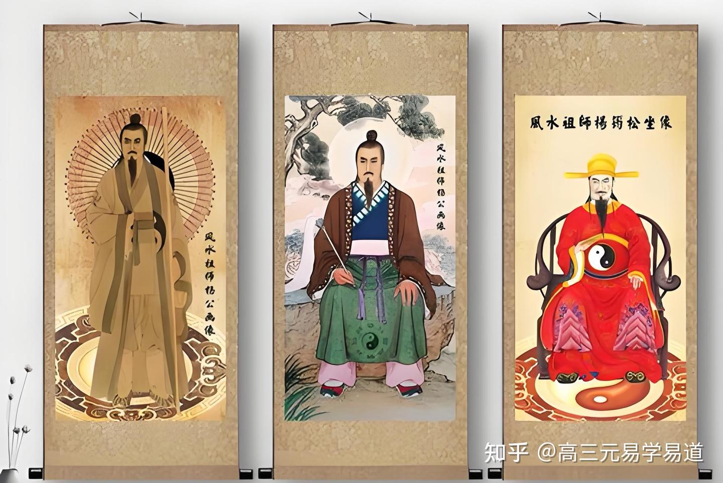 杨公祖师风水秘本大公开 风水六经 - 知乎