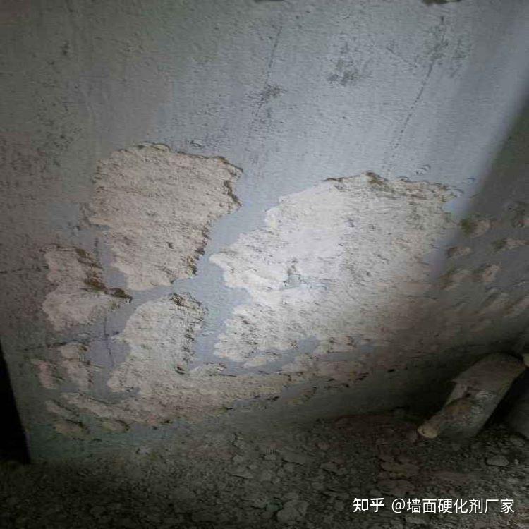 沙灰墙面起砂掉灰需要加固，该如何处理？ - 知乎