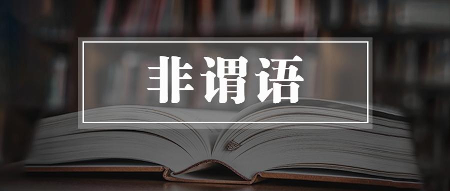 v2-b57a97cd11fc34c5891ffa79a7cd1136_1440w.jpg?source=172ae18b