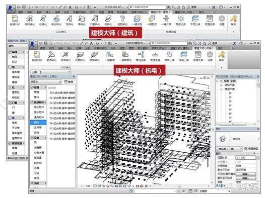 软件外包公司的行业动态