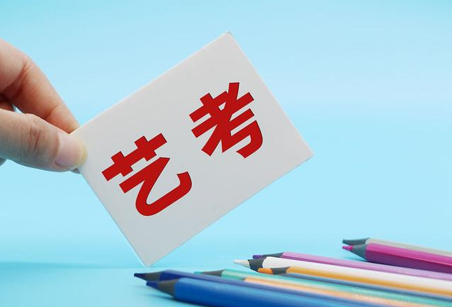 传媒艺考有哪些专业