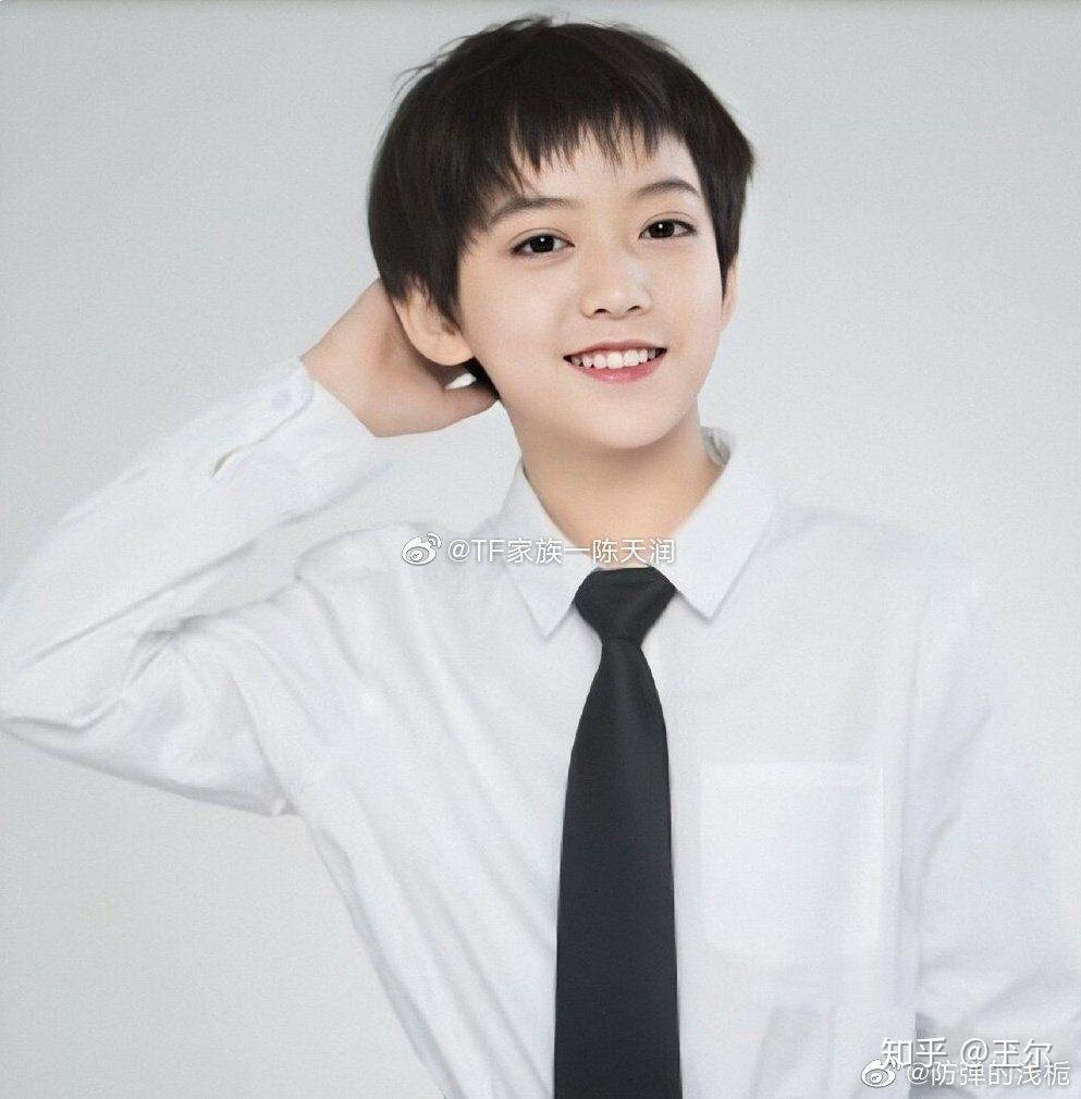 有人了解tf家族三代陈天润吗? - 知乎