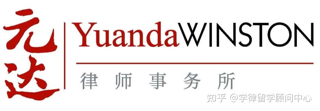 Winston & Strawn关闭最后一家大中华区办事处 - 知乎