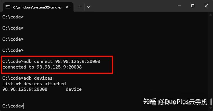 安卓10、11云手机新上线ADB功能，密码认证更安全！ - 知乎