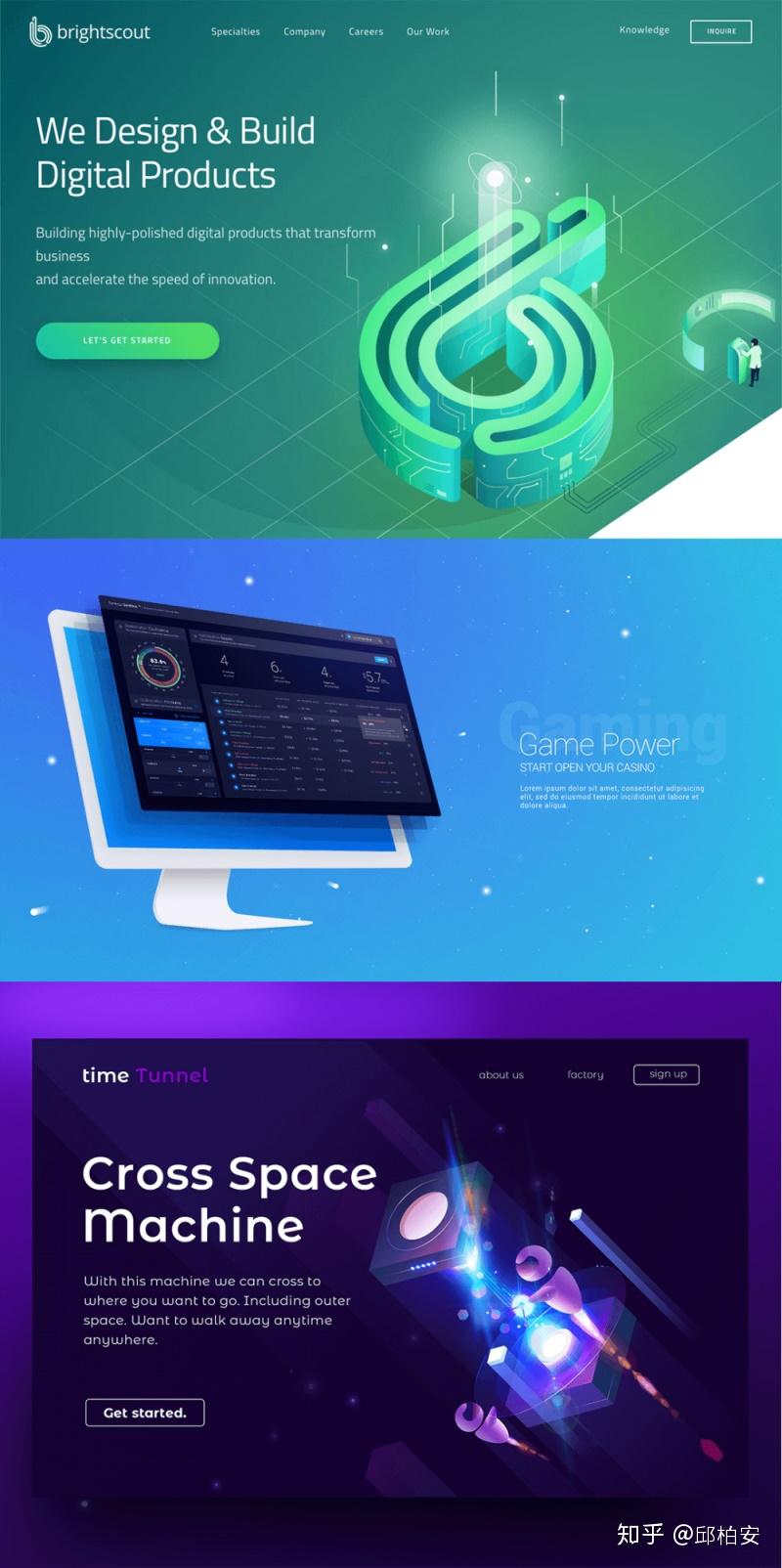 如何设计更有科技感？这份全面总结送给你！ - 知乎