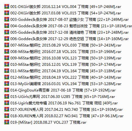 图片[2]-嫩模 丁筱南 写真19套图，大小3.62G-佳人吧