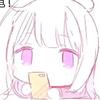 七彩虹蟀
