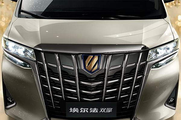 金色车标 钥匙丰田埃尔法黄金特别版售87 3万 知乎