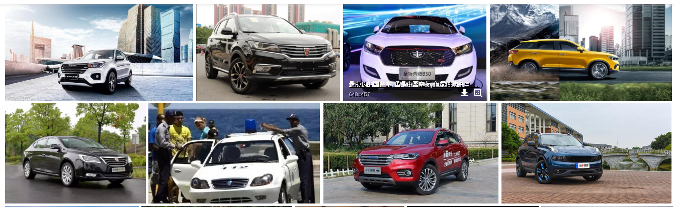 三万以内买这四款国产二手车 代步买菜满足你 知乎 三万以内买这四款国产二手车 代步买菜满足你 知乎