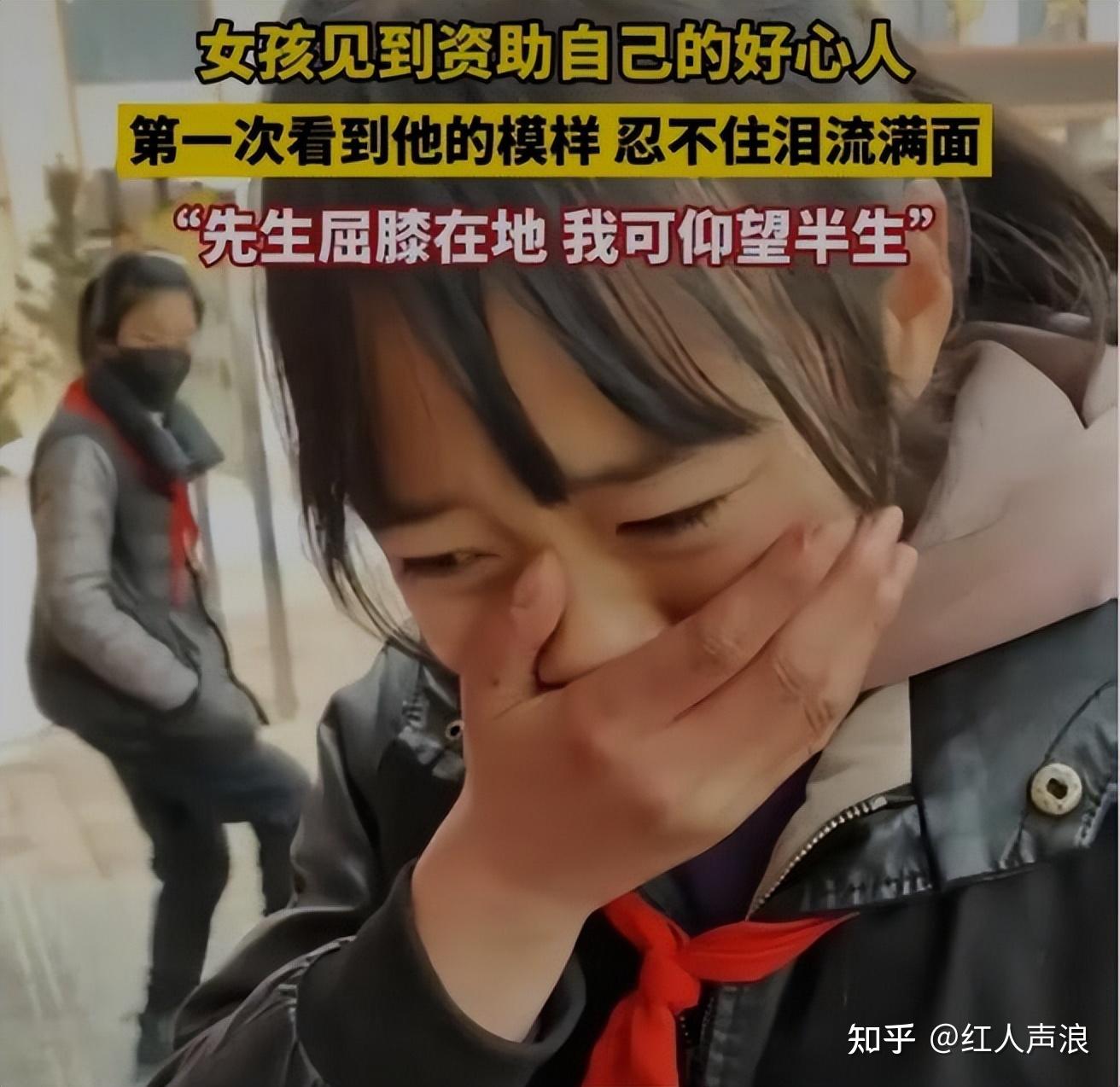 自愧不如!90后残疾拾荒者胡雷捐100万资助500名学生! - 知乎