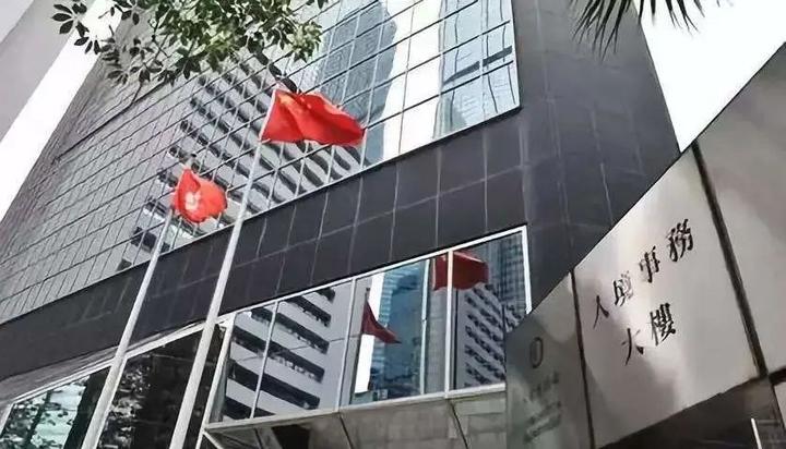香港公司如何征税?香港税务一文看懂 - 知乎