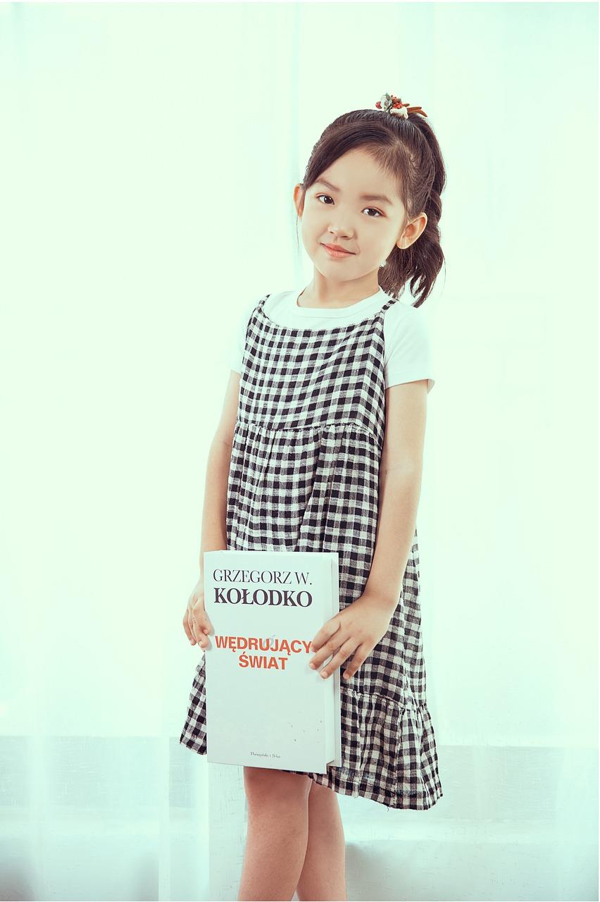 4. 服饰搭配艺术