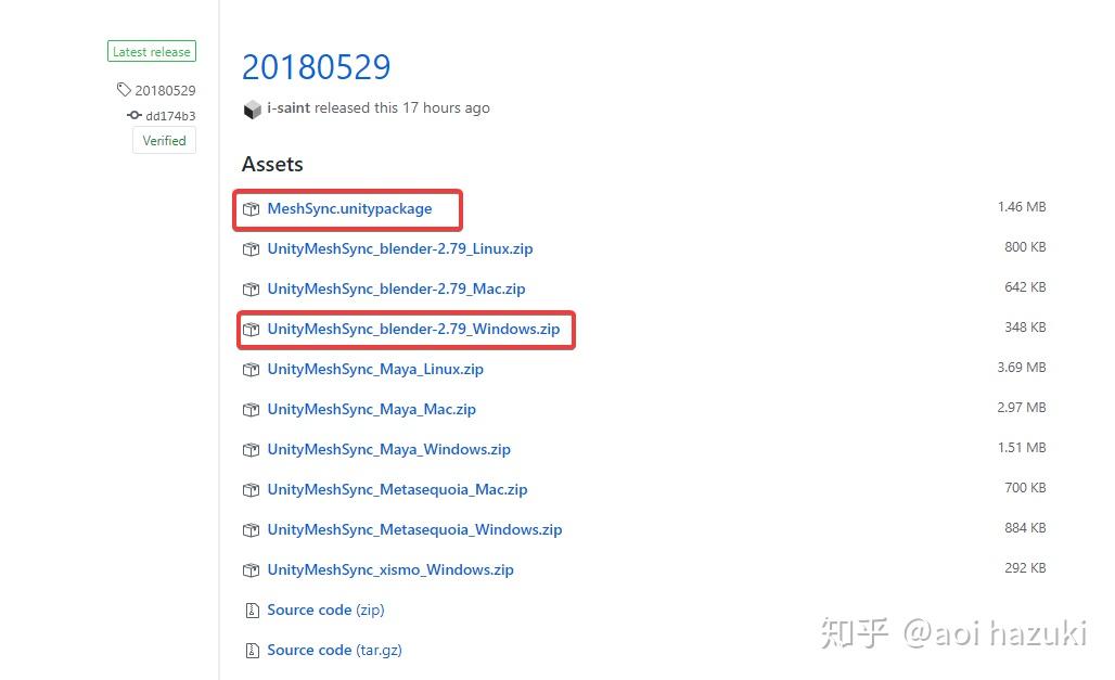简单易懂的MeshSync入门 - 知乎