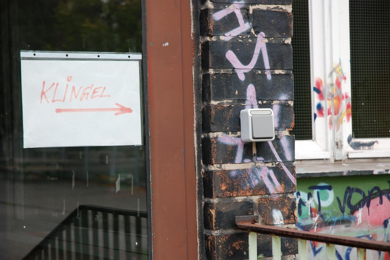 门禁如何按门铃