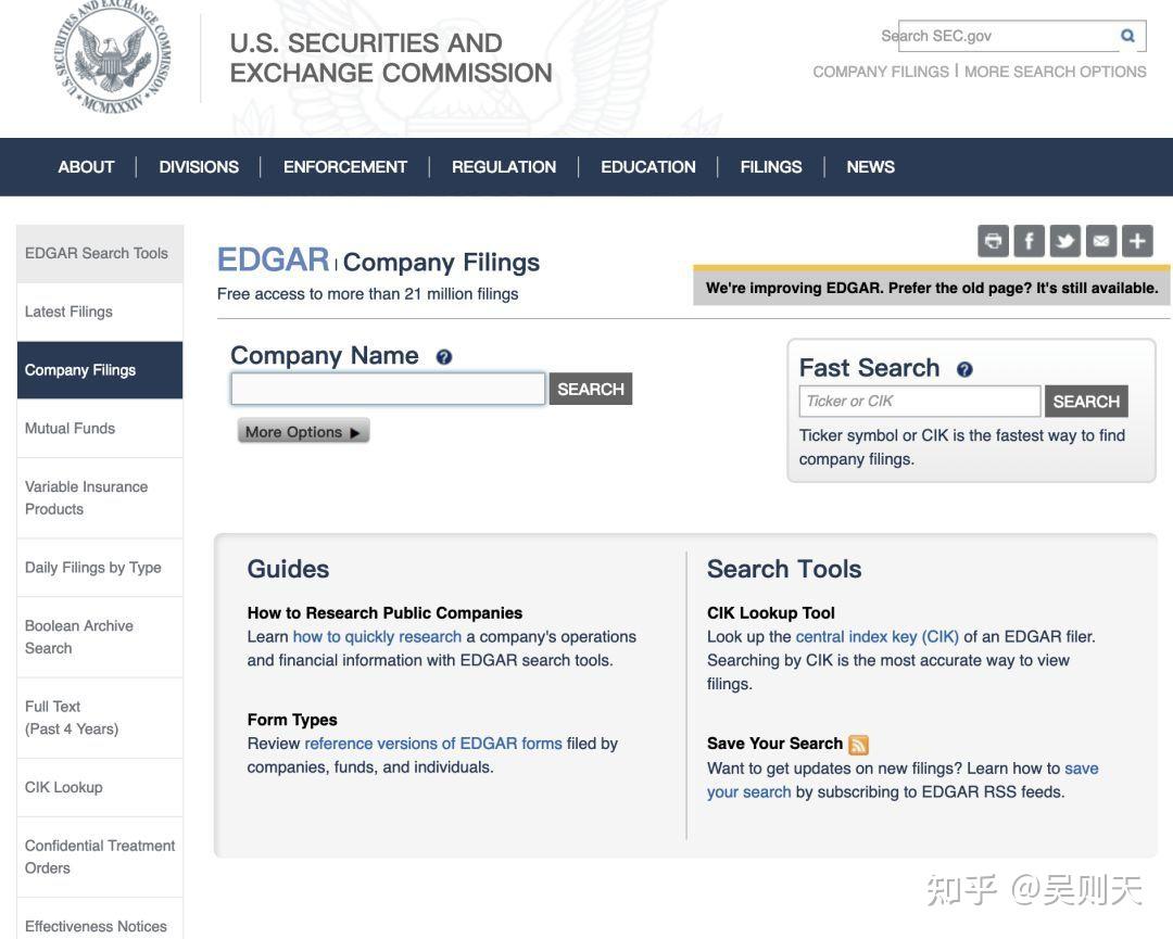 市场调研,兼并收购尽职调查网站汇总与追踪判断(新) - 知乎
