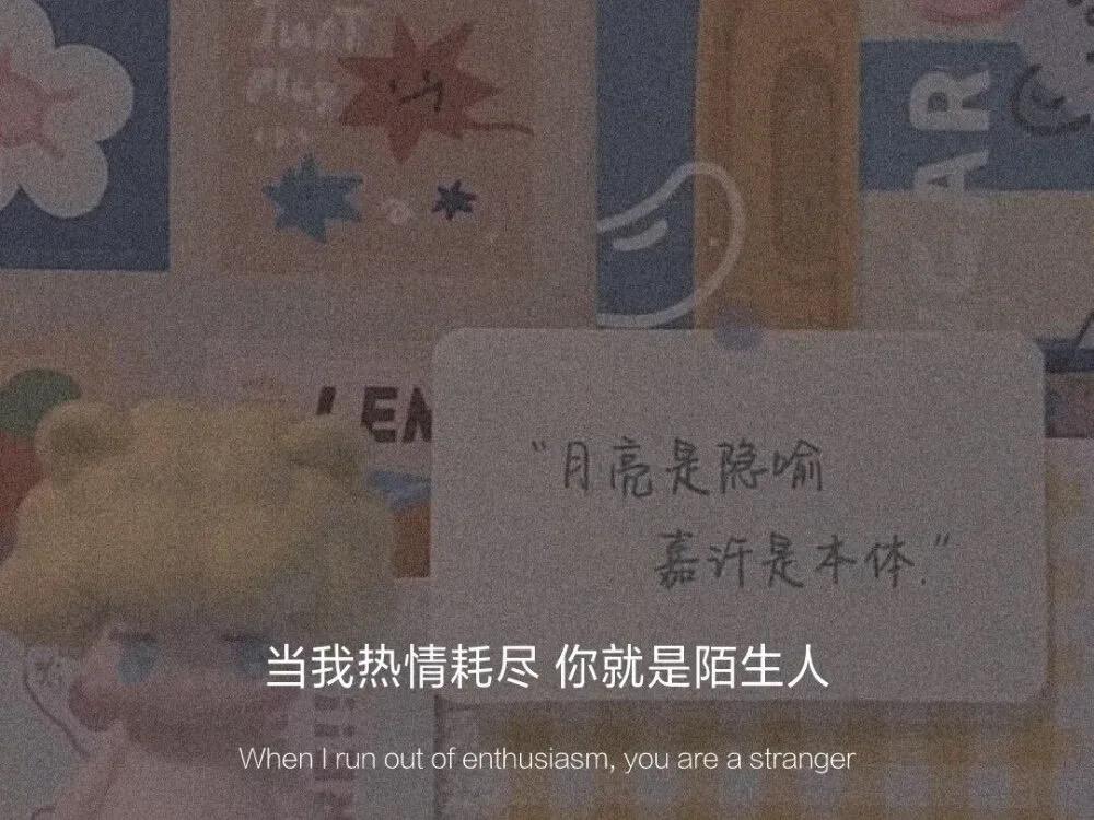 有哪些令人心酸的扎心伤感文案