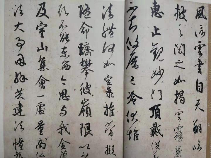 真作】//正行寺/第十六世住職/東本願寺教学/講師/雲華上人/蘭詩二行書