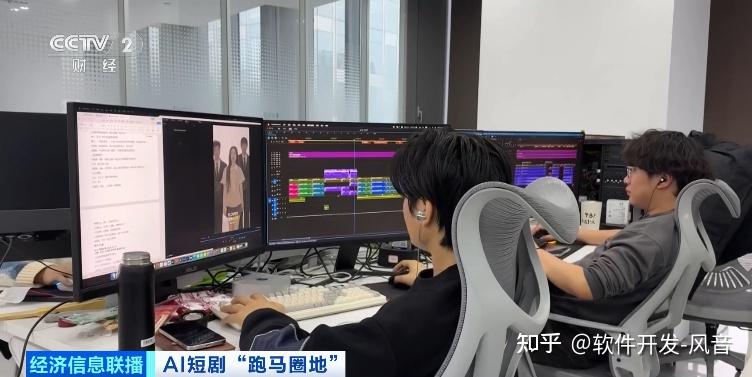 240亿风口爆发!一人一天出一部剧,AI短剧凭什么疯狂吸金? - 知乎