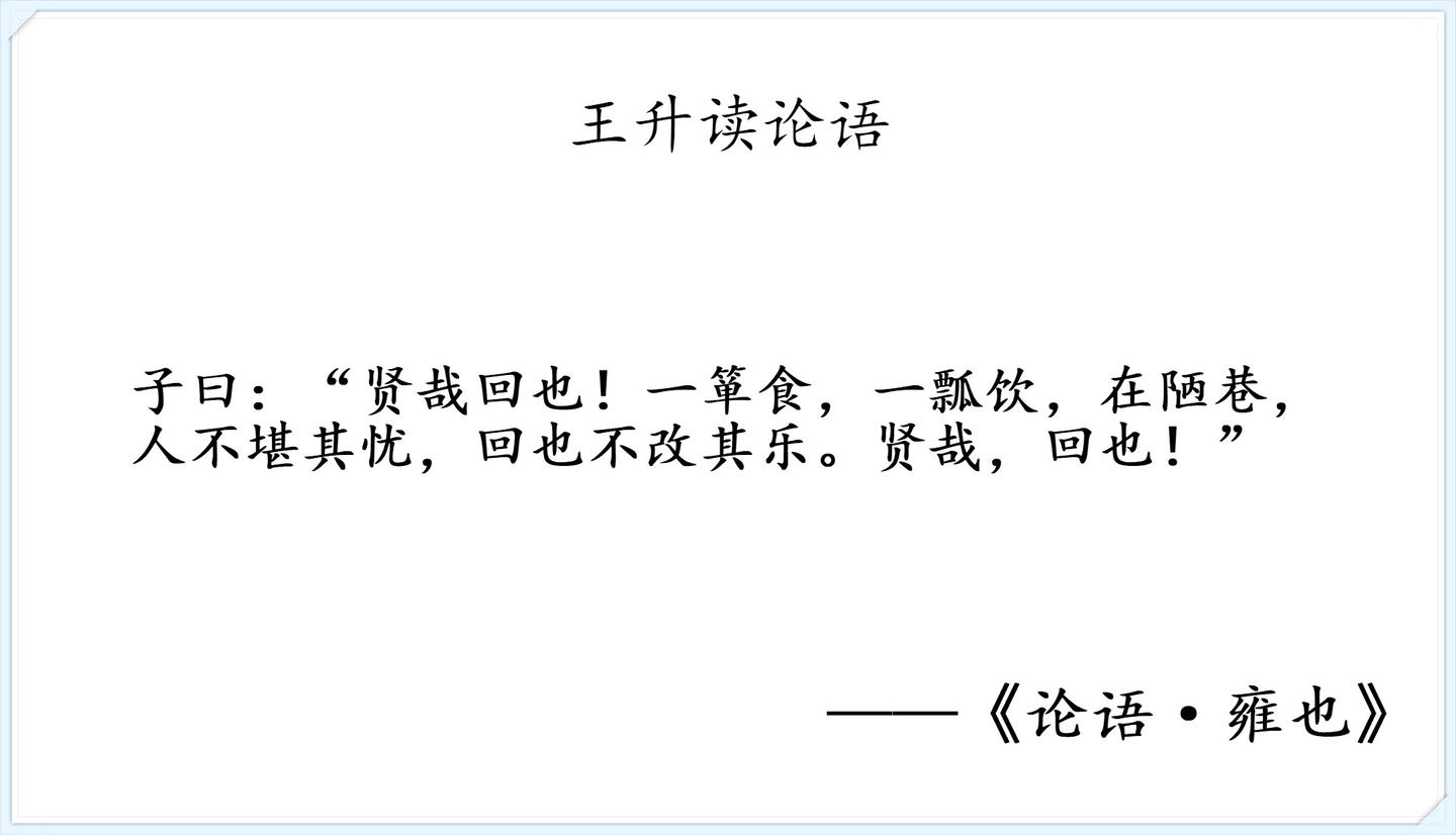 什么瓢饮成语_弱水三千只取一瓢饮(3)