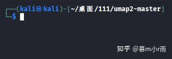 Kali Linux上安装UMAP2:详细步骤与常见错误 - 知乎