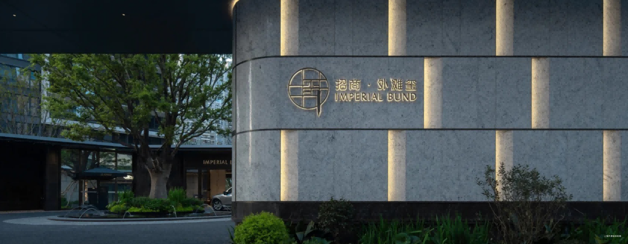 成都招商玺发布,重塑中国豪宅序列 - 知乎