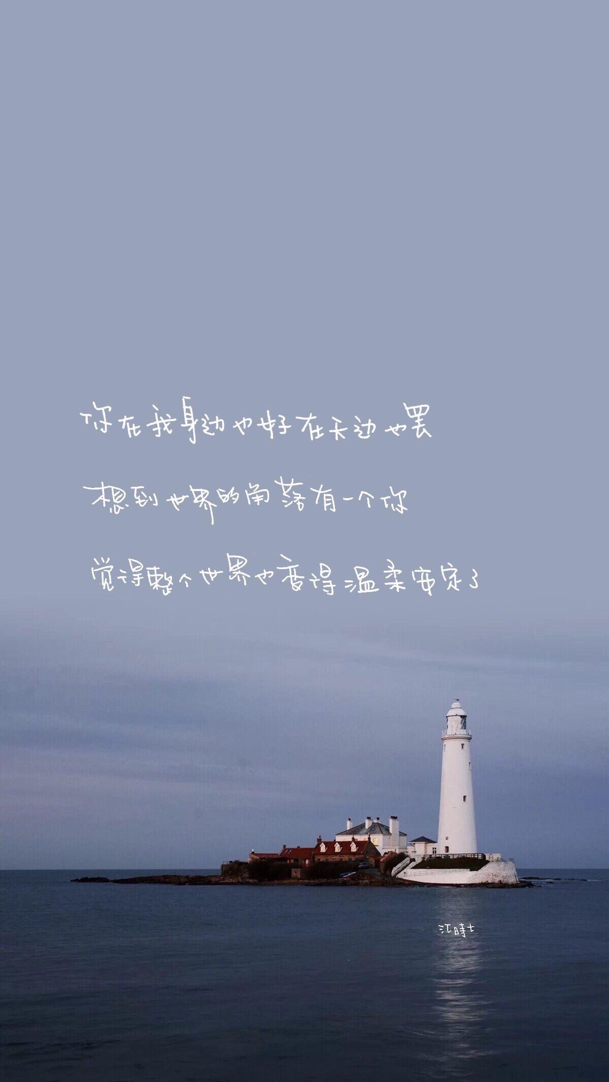 有没有比较伤感的壁纸