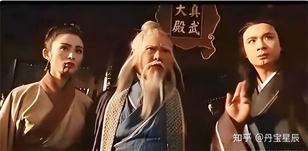 为啥张三丰“终生未娶”?把他七个弟子的名字连起来读,便是答案 - 知乎