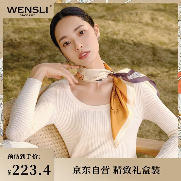 这都可以（中秋送礼送丈母娘什么礼品最好）中秋给丈母娘送什么礼物好，(图30)