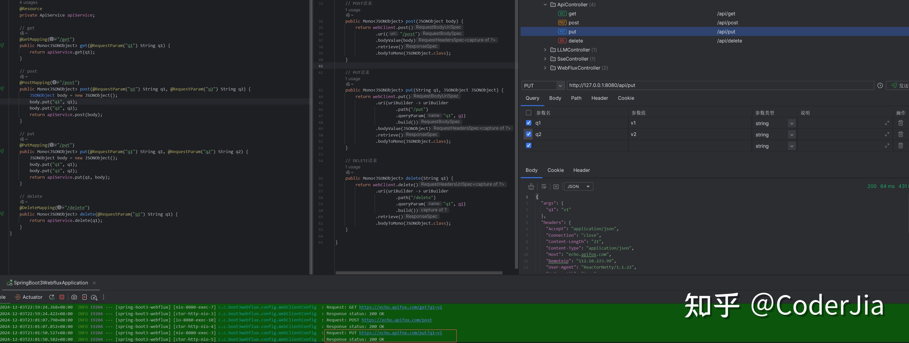 Spring5 webclient 