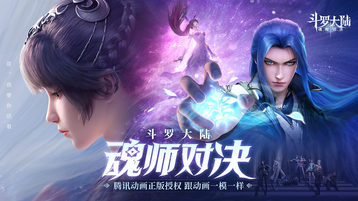 三七互娱的“游戏基底”与“文娱版图” - 知乎