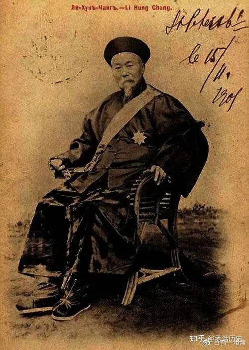 【中古】 李鴻章 清末政治家悲劇の生涯/久保書店/梁啓超 中古】 李鴻章 清末政治家悲劇の生涯 / 梁 啓超、 張 美慧