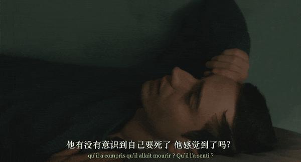 《尼诺》冷门佳片，把成年人拍得太真实了！